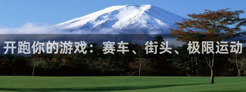 南宫市百科